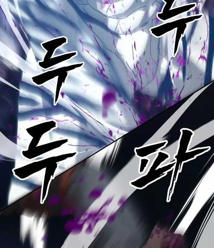 Pháp Sư Đạo Tiền - Chapter 35 - Trang 146