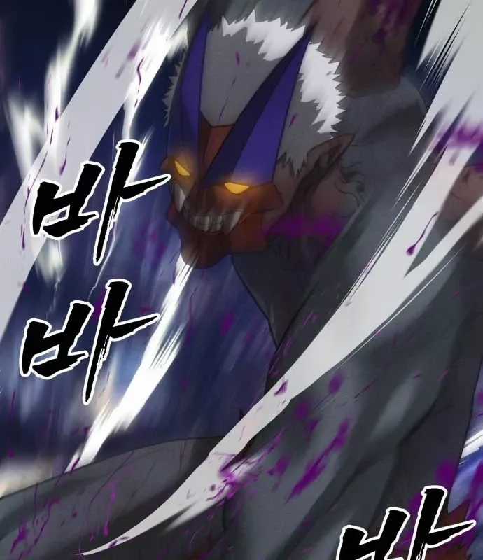 Pháp Sư Đạo Tiền - Chapter 35 - Trang 147