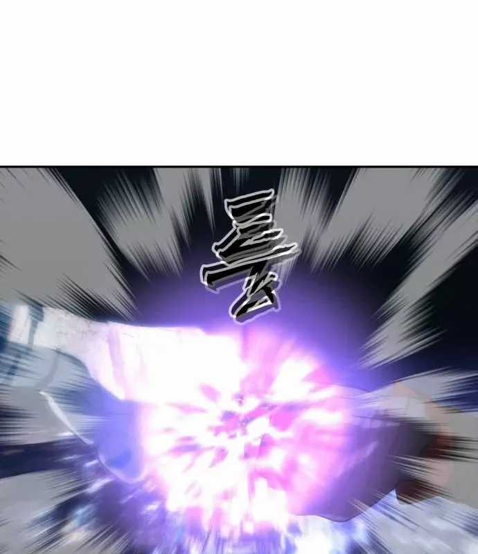 Pháp Sư Đạo Tiền - Chapter 35 - Trang 149