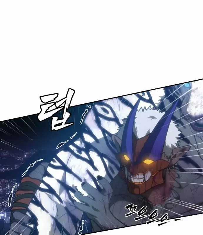 Pháp Sư Đạo Tiền - Chapter 35 - Trang 193