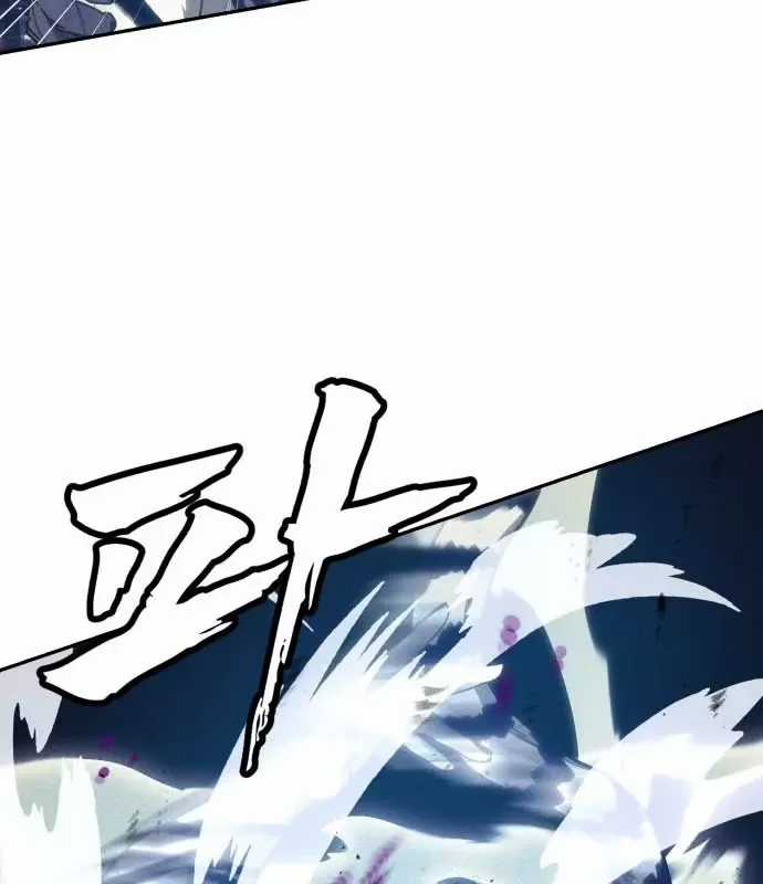 Pháp Sư Đạo Tiền - Chapter 35 - Trang 194