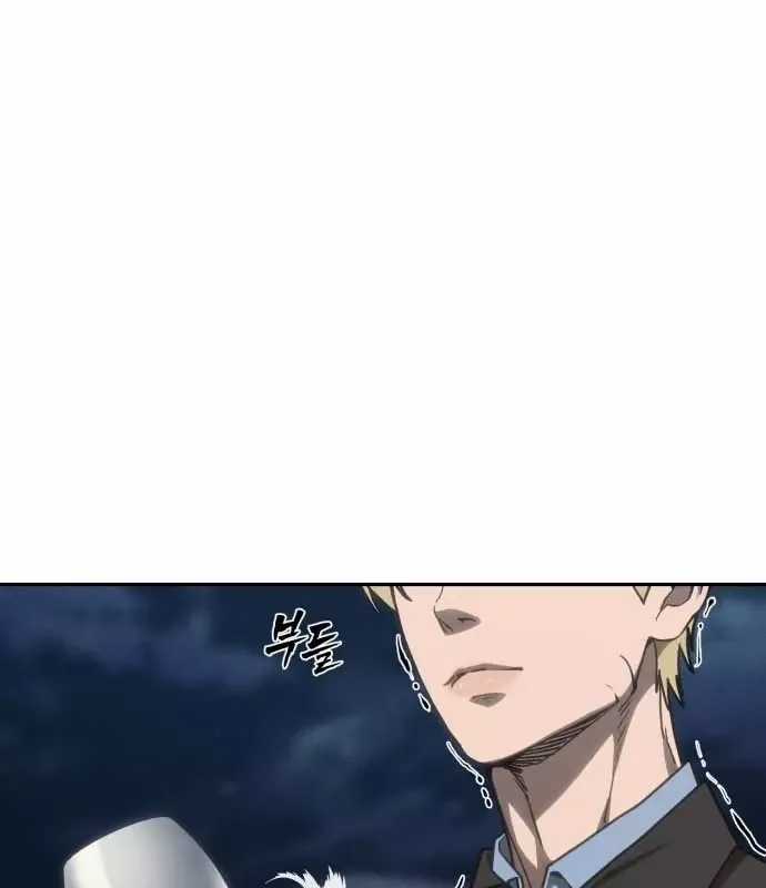 Pháp Sư Đạo Tiền - Chapter 35 - Trang 203