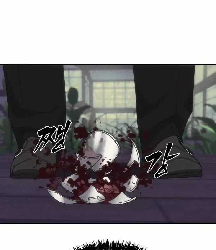 Pháp Sư Đạo Tiền - Chapter 35 - Trang 205