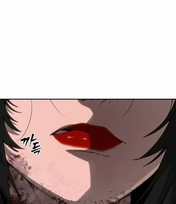 Pháp Sư Đạo Tiền - Chapter 35 - Trang 23