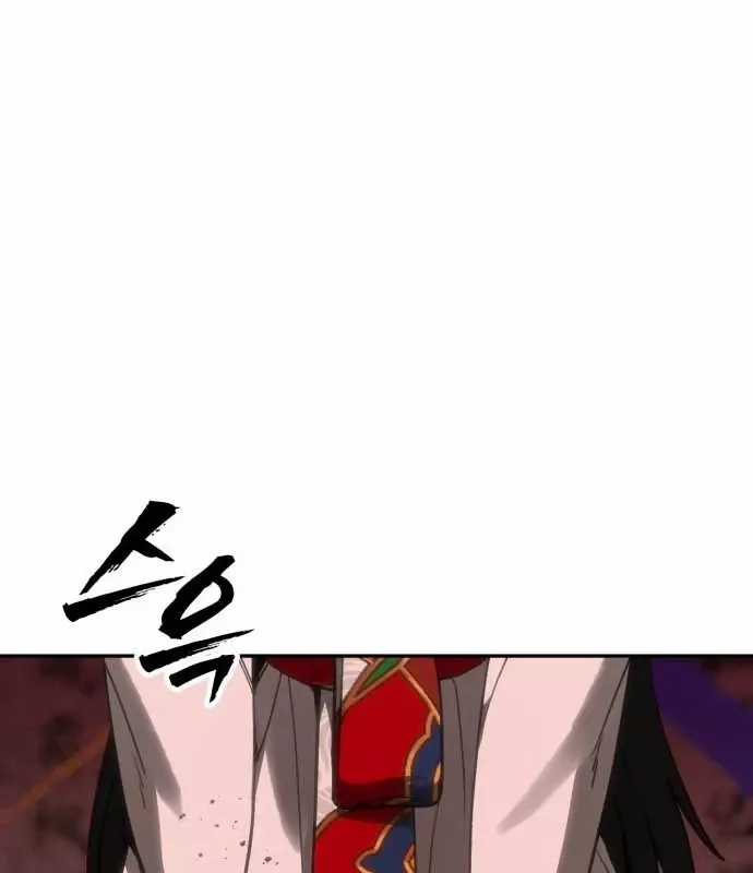 Pháp Sư Đạo Tiền - Chapter 35 - Trang 28