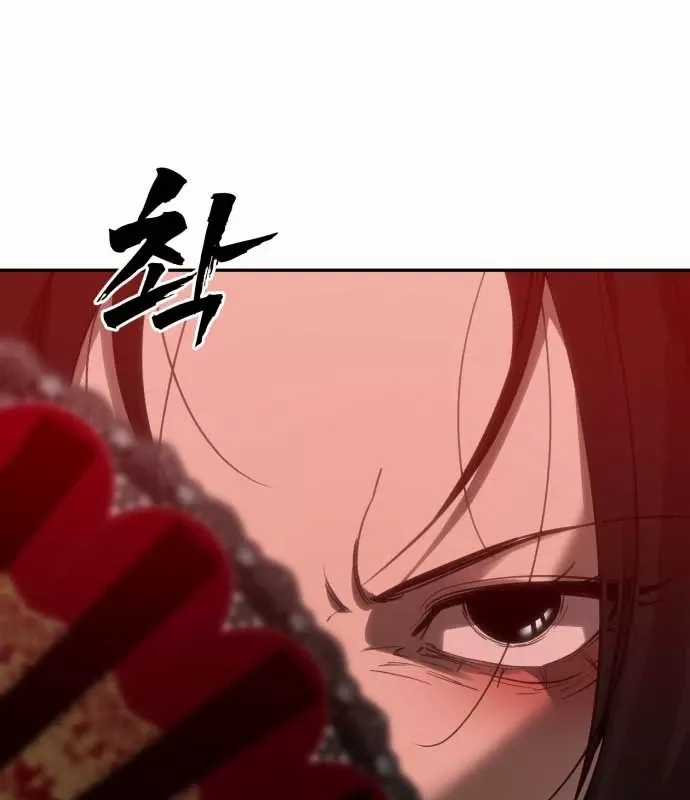 Pháp Sư Đạo Tiền - Chapter 35 - Trang 30