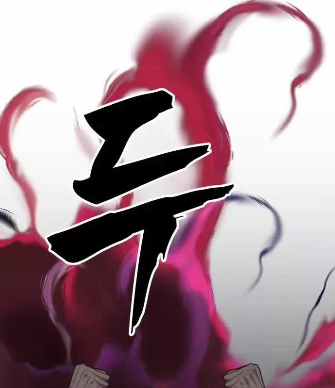 Pháp Sư Đạo Tiền - Chapter 35 - Trang 39