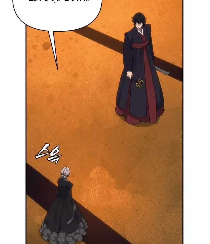 Pháp Sư Đạo Tiền - Chapter 35 - Trang 49