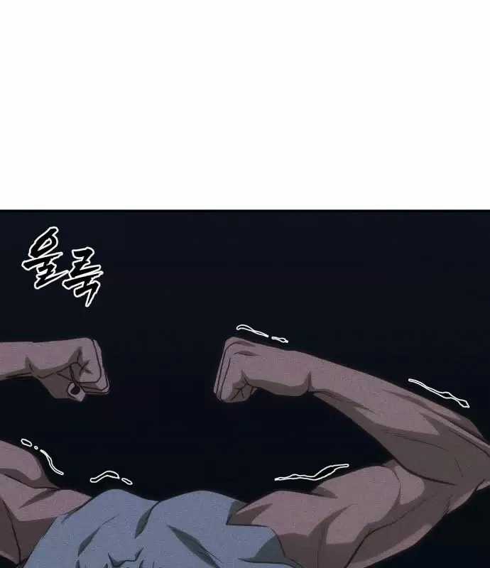 Pháp Sư Đạo Tiền - Chapter 35 - Trang 57