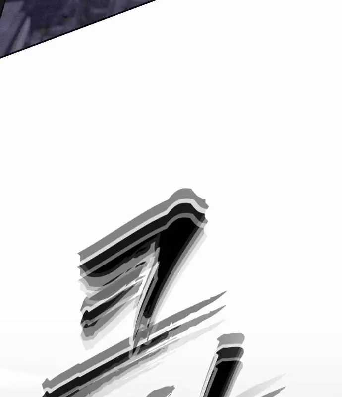 Pháp Sư Đạo Tiền - Chapter 35 - Trang 59