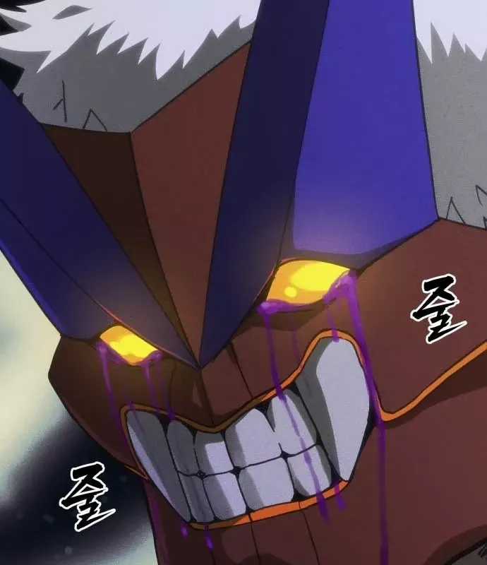 Pháp Sư Đạo Tiền - Chapter 35 - Trang 64