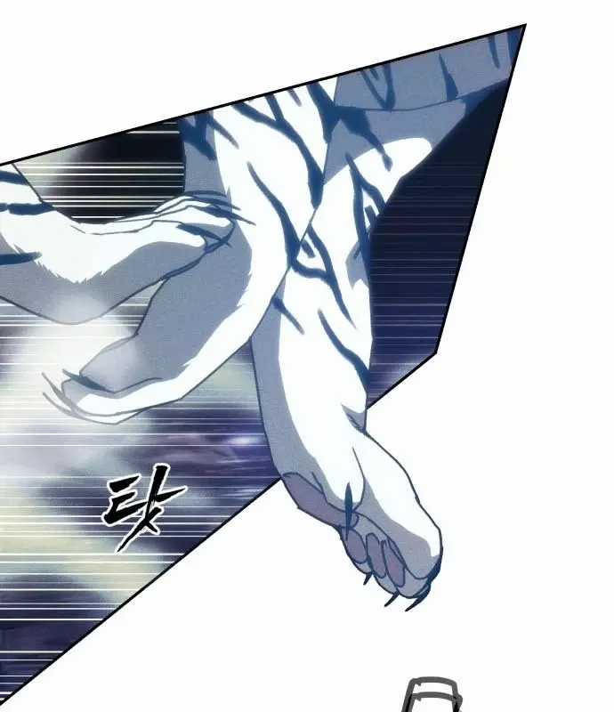 Pháp Sư Đạo Tiền - Chapter 35 - Trang 70