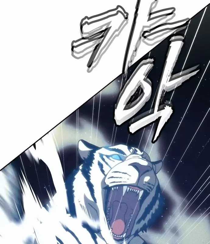 Pháp Sư Đạo Tiền - Chapter 35 - Trang 71