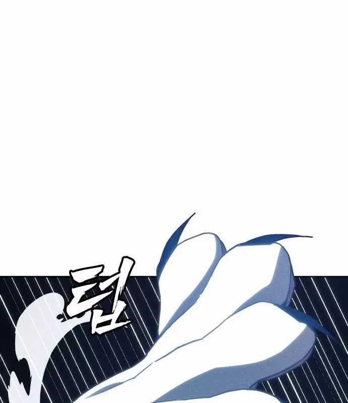 Pháp Sư Đạo Tiền - Chapter 35 - Trang 74