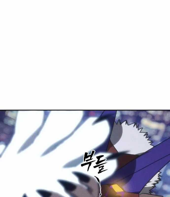 Pháp Sư Đạo Tiền - Chapter 35 - Trang 76