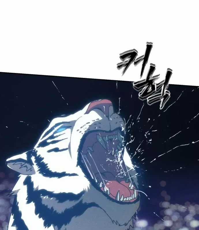 Pháp Sư Đạo Tiền - Chapter 35 - Trang 84