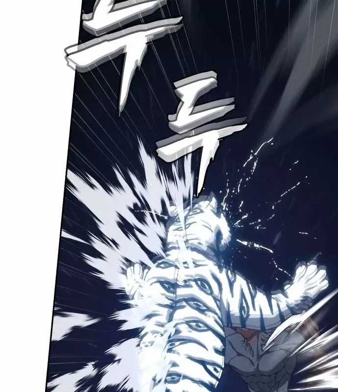 Pháp Sư Đạo Tiền - Chapter 35 - Trang 88