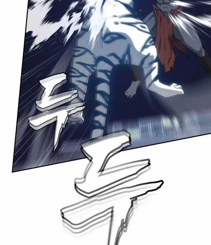 Pháp Sư Đạo Tiền - Chapter 35 - Trang 89