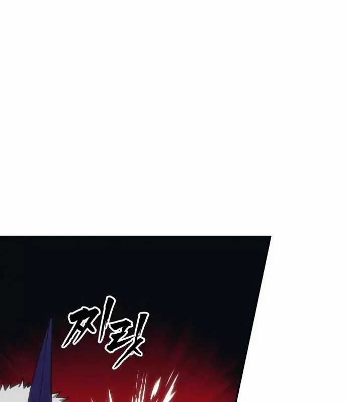 Pháp Sư Đạo Tiền - Chapter 35 - Trang 98