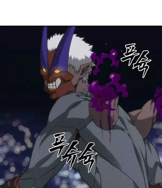 Pháp Sư Đạo Tiền - Chapter 35 - Trang 100