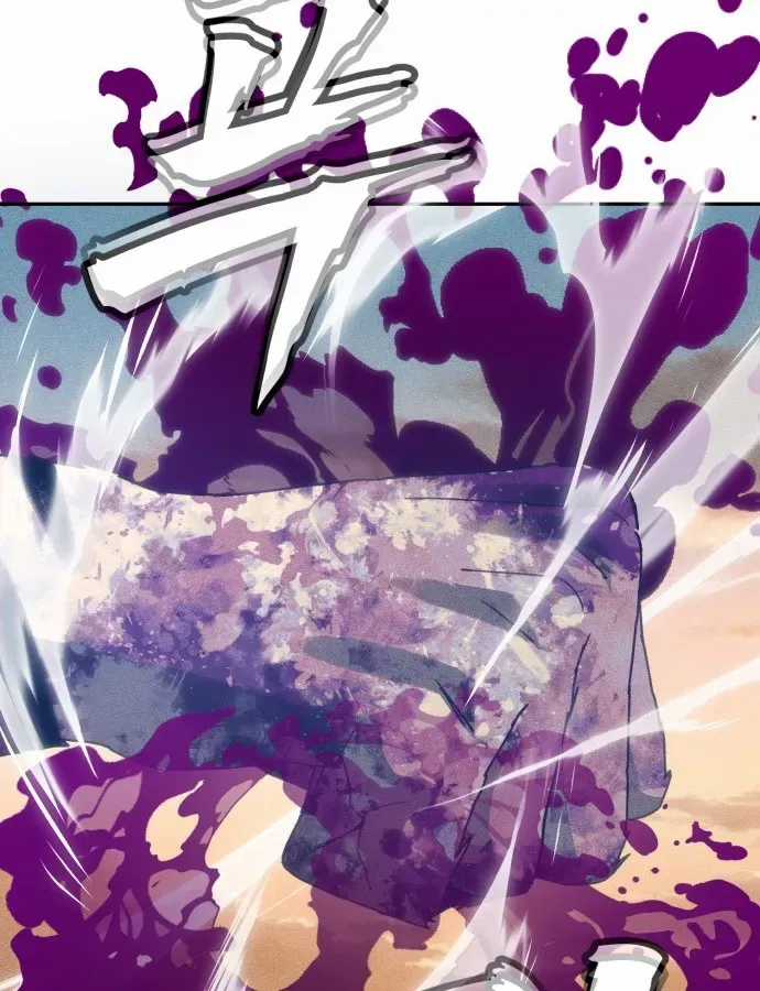 Pháp Sư Đạo Tiền - Chapter 36 - Trang 11