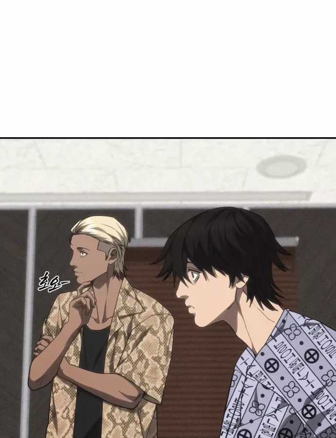 Pháp Sư Đạo Tiền - Chapter 36 - Trang 110