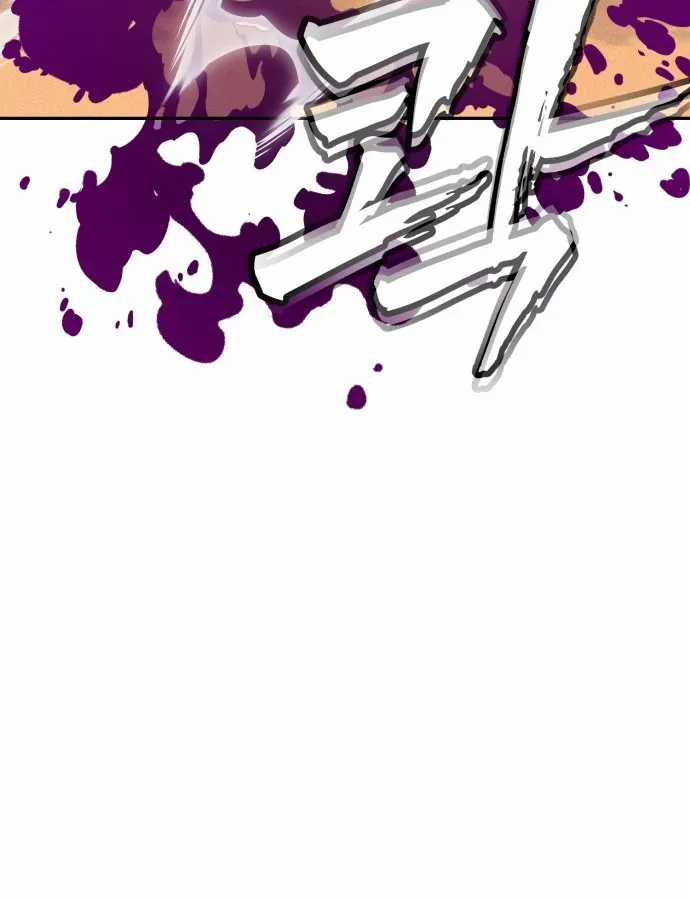 Pháp Sư Đạo Tiền - Chapter 36 - Trang 12