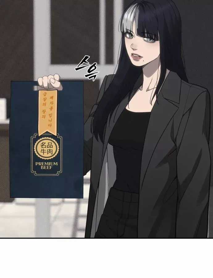 Pháp Sư Đạo Tiền - Chapter 36 - Trang 114