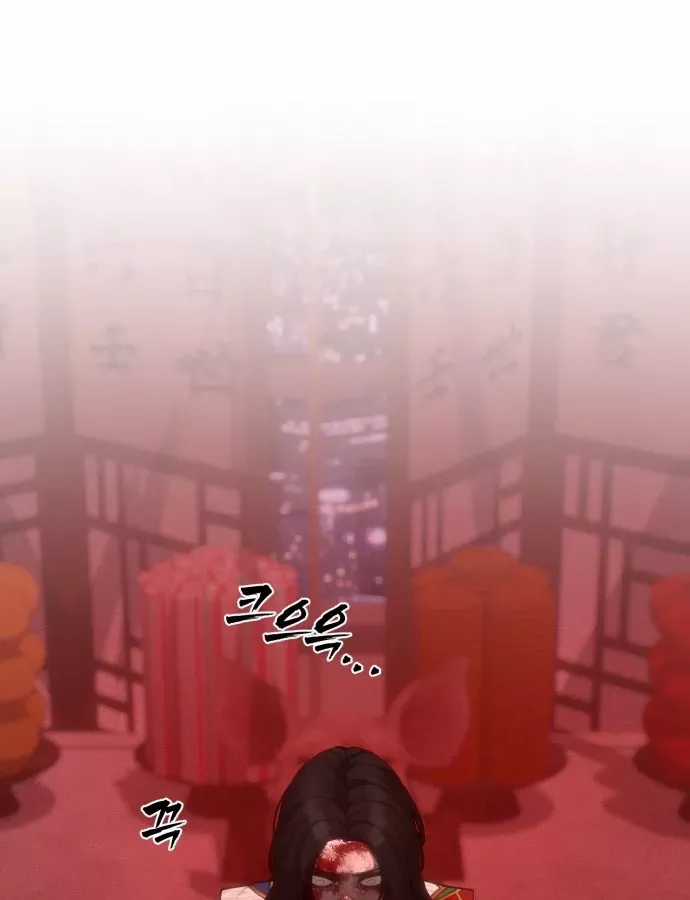 Pháp Sư Đạo Tiền - Chapter 36 - Trang 13