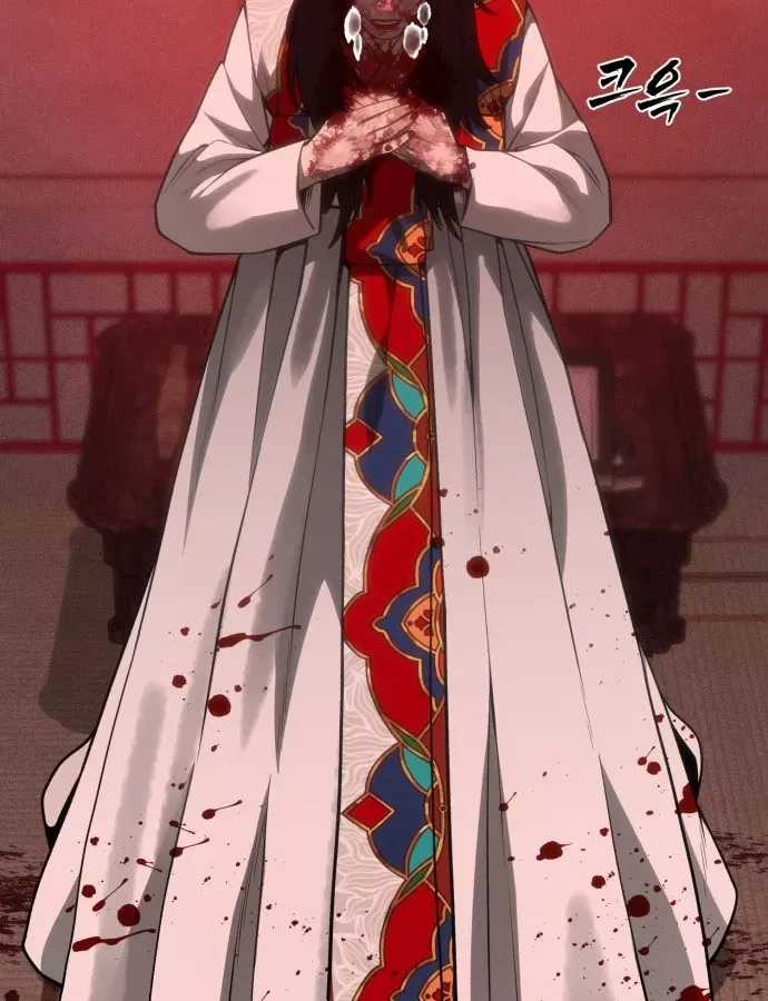 Pháp Sư Đạo Tiền - Chapter 36 - Trang 14