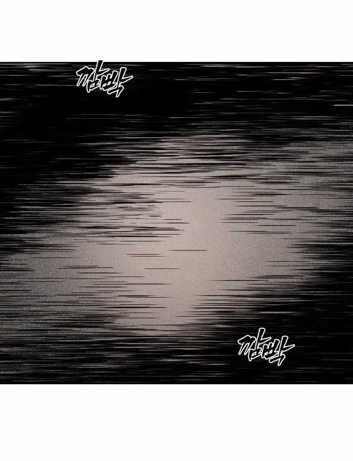 Pháp Sư Đạo Tiền - Chapter 36 - Trang 148