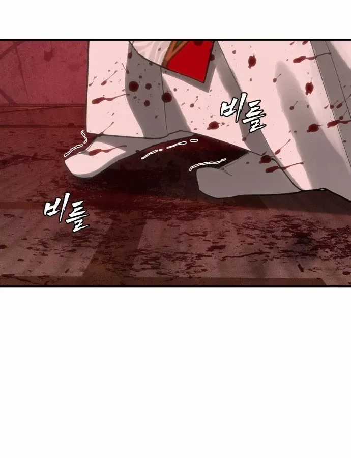 Pháp Sư Đạo Tiền - Chapter 36 - Trang 16