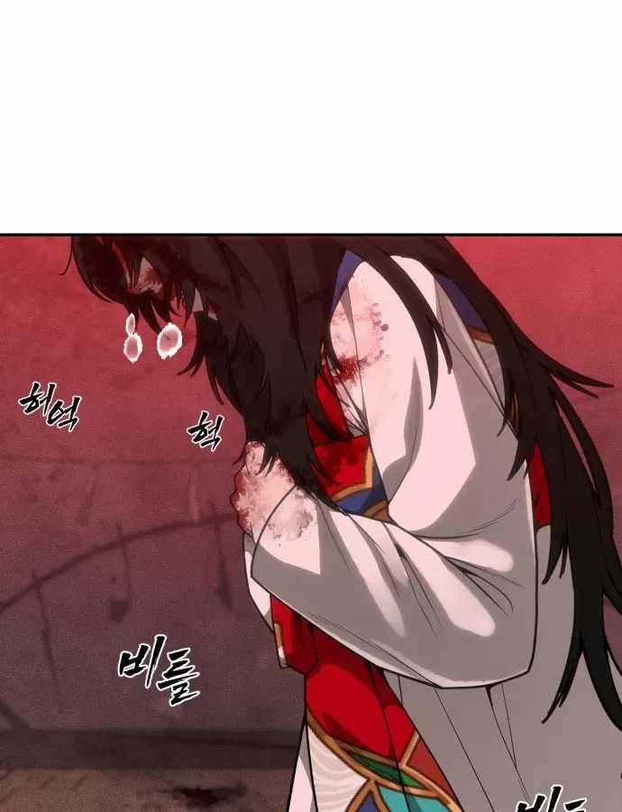 Pháp Sư Đạo Tiền - Chapter 36 - Trang 17