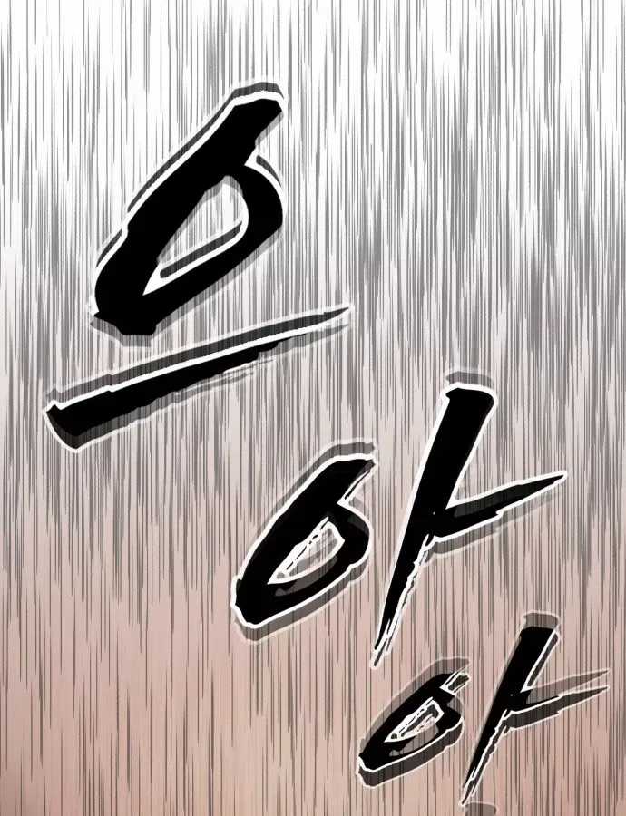 Pháp Sư Đạo Tiền - Chapter 36 - Trang 172