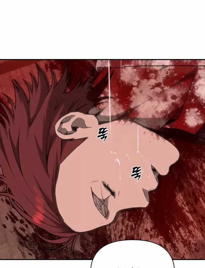 Pháp Sư Đạo Tiền - Chapter 36 - Trang 21