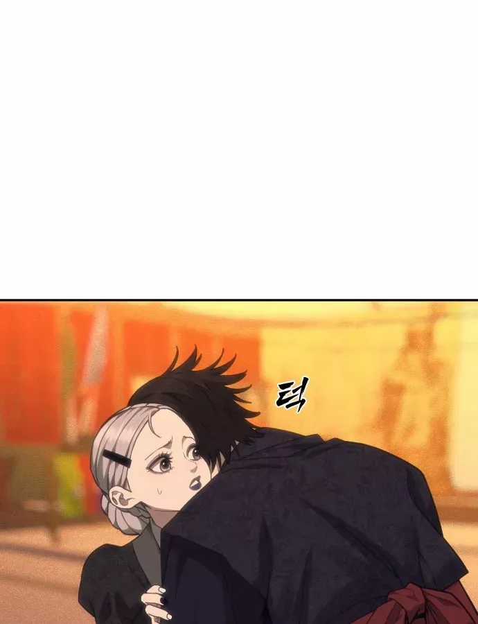 Pháp Sư Đạo Tiền - Chapter 36 - Trang 26