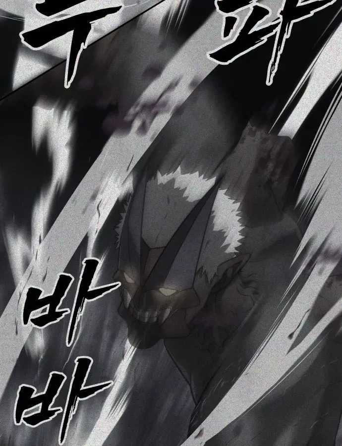 Pháp Sư Đạo Tiền - Chapter 36 - Trang 38