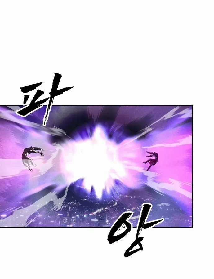 Pháp Sư Đạo Tiền - Chapter 36 - Trang 65