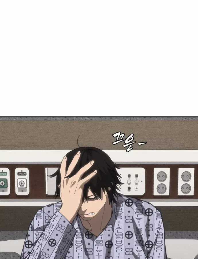 Pháp Sư Đạo Tiền - Chapter 36 - Trang 73