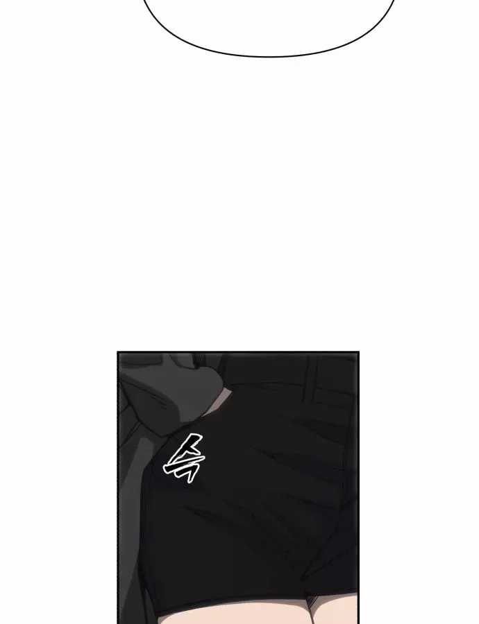 Pháp Sư Đạo Tiền - Chapter 36 - Trang 78