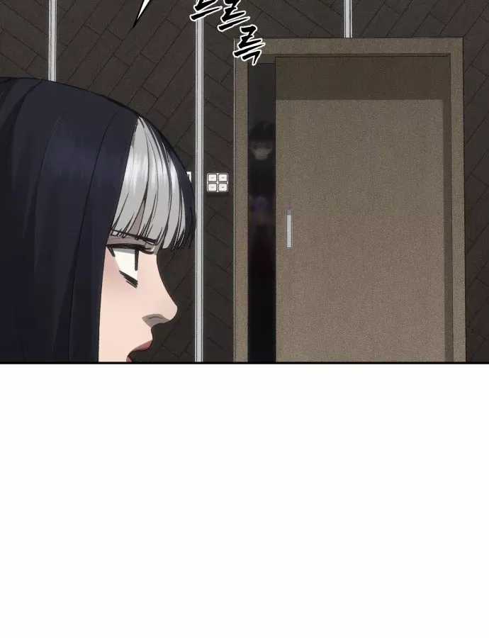 Pháp Sư Đạo Tiền - Chapter 36 - Trang 98