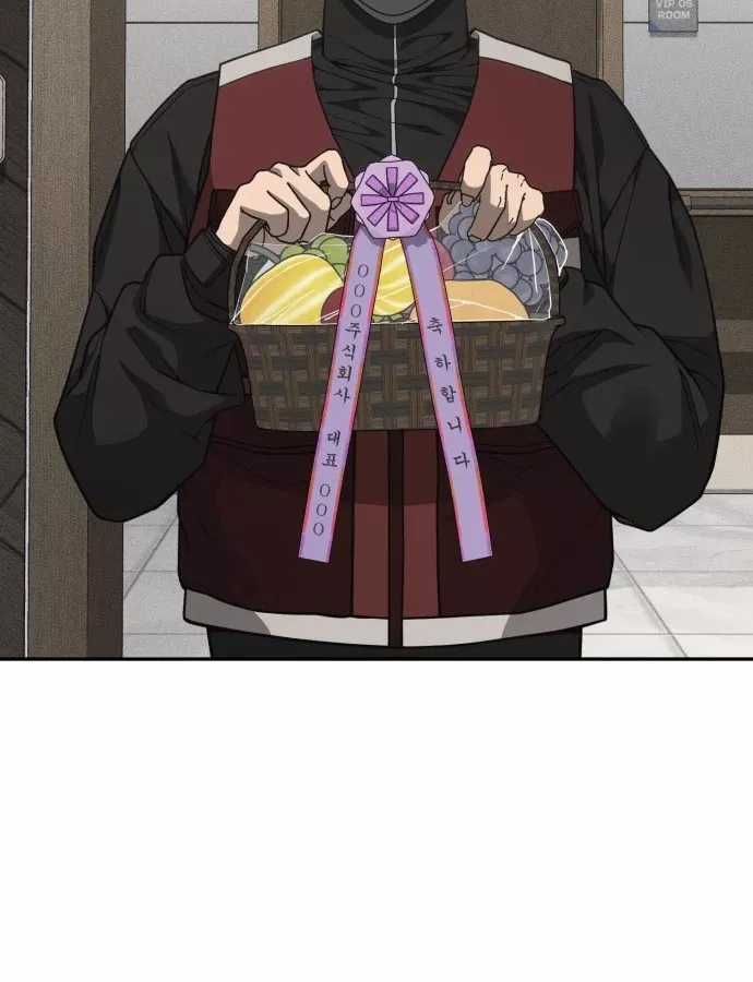 Pháp Sư Đạo Tiền - Chapter 36 - Trang 100