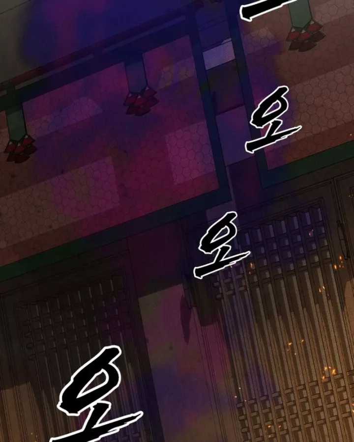 Pháp Sư Đạo Tiền - Chapter 38 - Trang 13