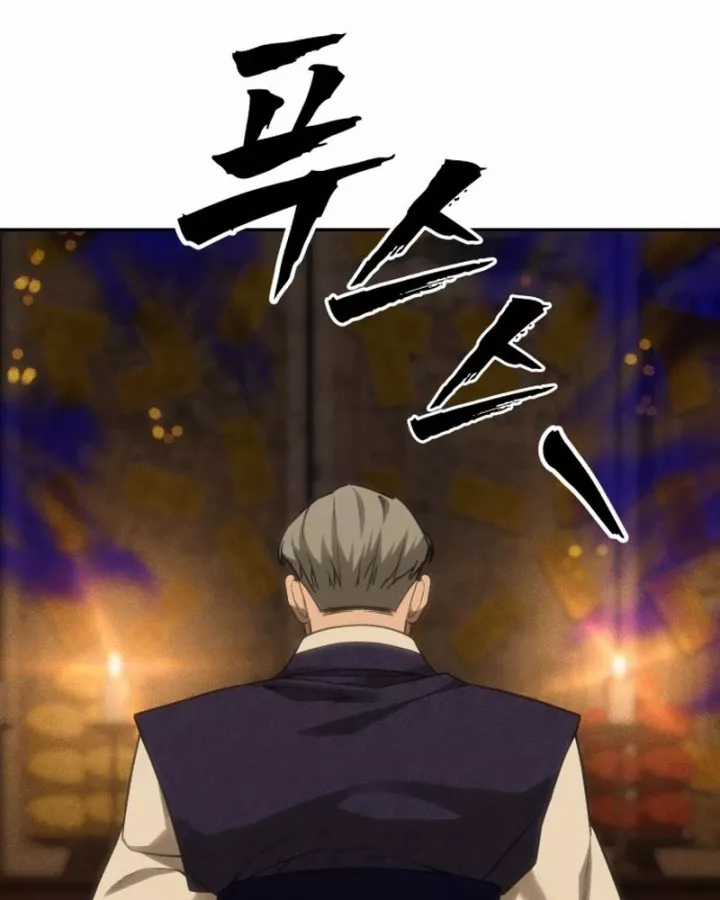 Pháp Sư Đạo Tiền - Chapter 38 - Trang 17