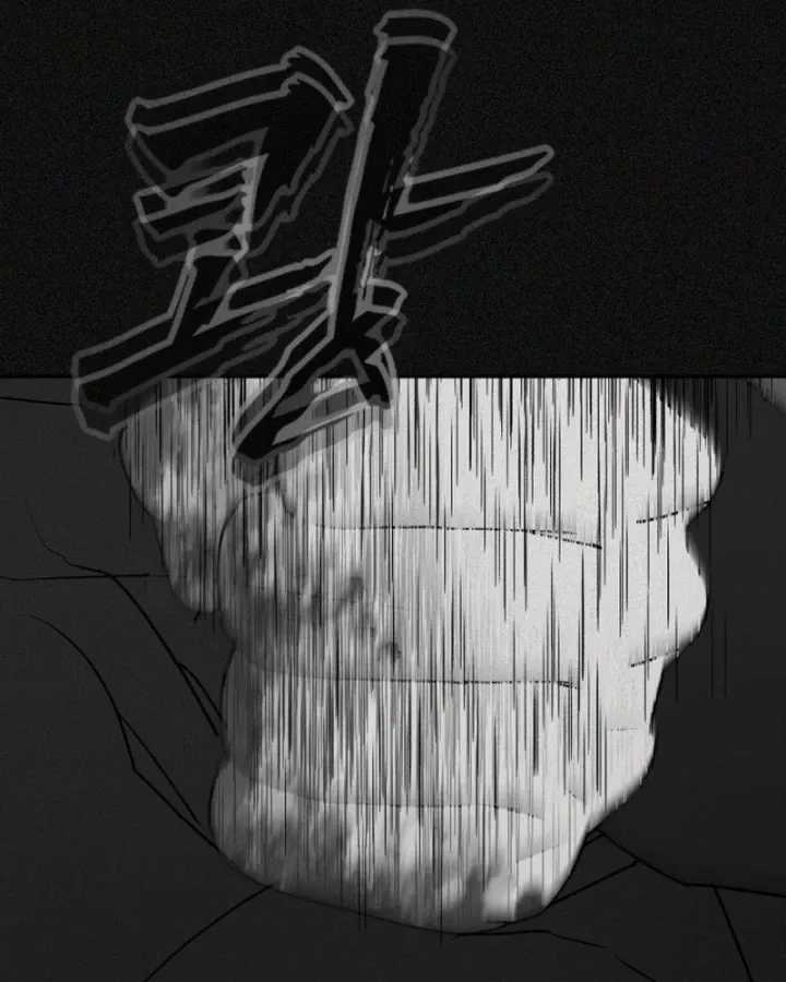 Pháp Sư Đạo Tiền - Chapter 38 - Trang 179