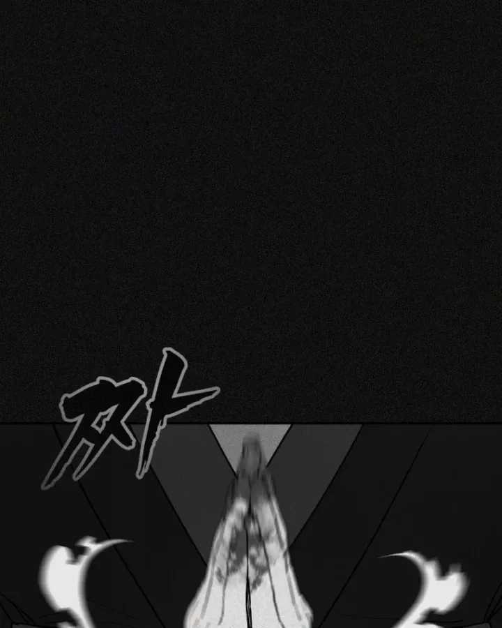 Pháp Sư Đạo Tiền - Chapter 38 - Trang 184