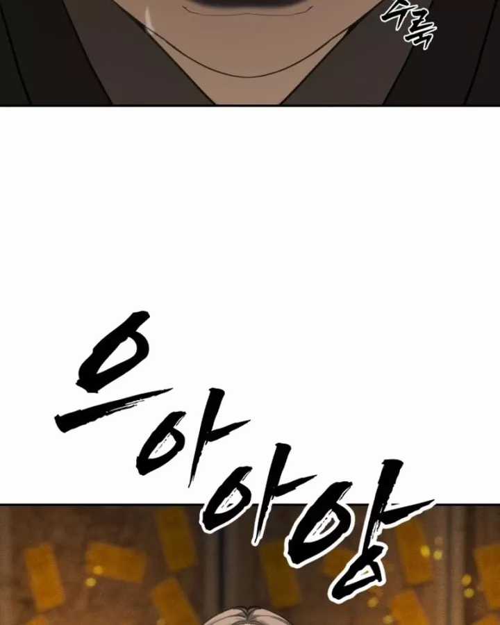 Pháp Sư Đạo Tiền - Chapter 38 - Trang 74