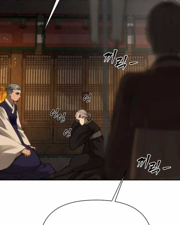 Pháp Sư Đạo Tiền - Chapter 38 - Trang 81