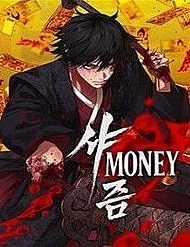 Đọc truyện Pháp Sư Đạo Tiền