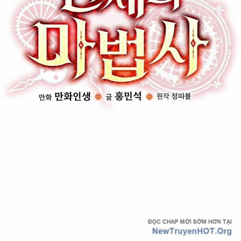 Pháp Sư Hệ Theo Lượt - Chapter 13 - Trang 48